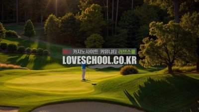 룰렛 개용 및 게임방법