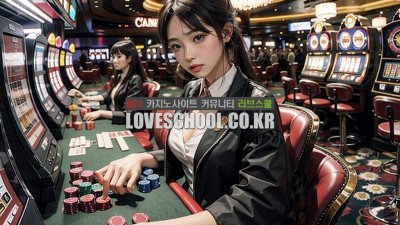 빅휠: 운명을 조종하는 베팅