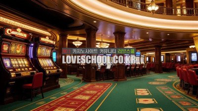 온라인비디오포커