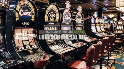 카지노 슬롯머신의 역사