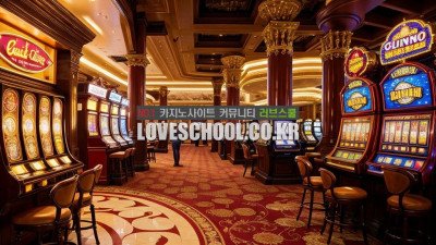 온라인카지노 , 라이브카지노 선택 하는 방법 4가지